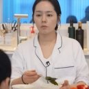 밥상머리 이미지