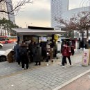 잠실역 8번출구(뒤) | 잠실역 8번 출구 로또 명당 가판대 잠실매점 주말 방문 후기 영업시간 일요일도 영업해요