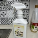 매직 크리너 | [사봤어요!]주방 기름때 제거, 주방 청소품 추천, 매직팝클리너 후기