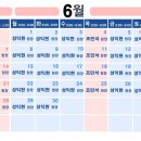 경희365한의원 이미지