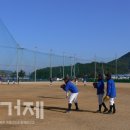 옥포종합정비 이미지