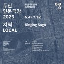 진진약국 이미지