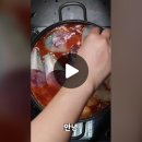 서울 택시기사님들은 모두 아는 남대문 고등어 조림 맛집 레시피 쇼츠 버전입니다 이미지