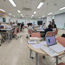 경남과학교육원