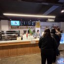 공주알밤카페