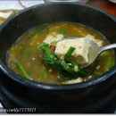 동강해물찜 Daum카페