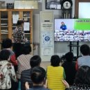 원평 경로당 이미지