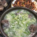 용궁단골식당 이미지