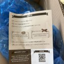 태산농장 | 안동 태산농장 2025햇마 장마, 1박스, 2kg (b.장마알뜰) 구매후기