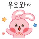 김호권의청년어부청주동남지구점 이미지