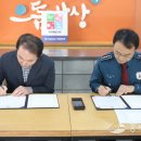 부천제일시장 이미지