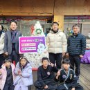 국제무사합기도 이미지