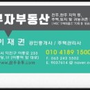 동산동카센타 이미지