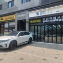 포이스트 서울양평점 | 영등포 쌀국수 맛집 포이트스서울 양평점