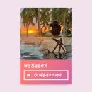 워커힐약국 이미지