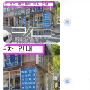 굿핸즈에스테틱