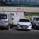 샤브향 봉곡점 이미지