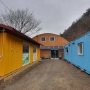 사자산마을 이미지