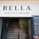 (주)테이블스토리
