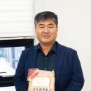 (주)하얀소금