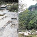 한반도 당구장 이미지