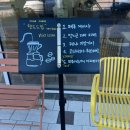 언포그