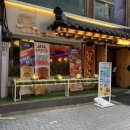 간술 부평점 | 부평술집 ’인쌩맥주 부평점‘ 다녀온 솔직후기-!