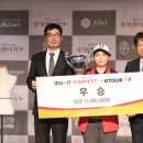 썬골프존 이미지