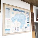 강림순대
