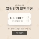 (주)다정씨앤씨 이미지