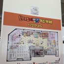 124-운정2-124 | 파주 아이와가볼만한곳 운정 브레드이발소 두돌 아이랑 방문후기