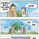 자매청국장 이미지