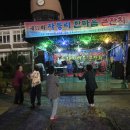 자등 1리 이미지