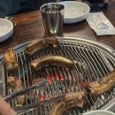 신림맛집 머시기쪽갈비