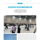 (주)메가커뮤니케이션