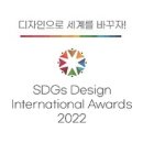 미래디자인연구소 이미지