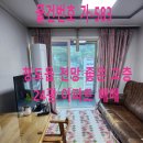 청도우체국 화장실 이미지