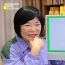 에브리모닝 이미지
