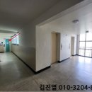 신수로3길 11 네이버블로그