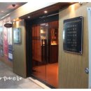 후스파 갤러리