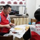 초장동2 이미지