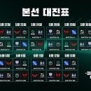 스테이지2 이미지