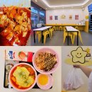 스텔라떡볶이천안두정