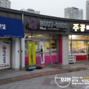 봄날의피아노교습소