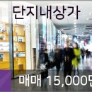 이화웰봄소아청소년과의원 이미지