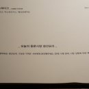 더 스푼 이미지