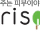 누리라인 이미지