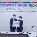대구시민미디어센터 이미지