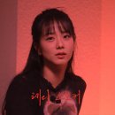 지수헤어샵 스포츠조선