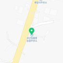 성산일출봉농협주유소 이미지